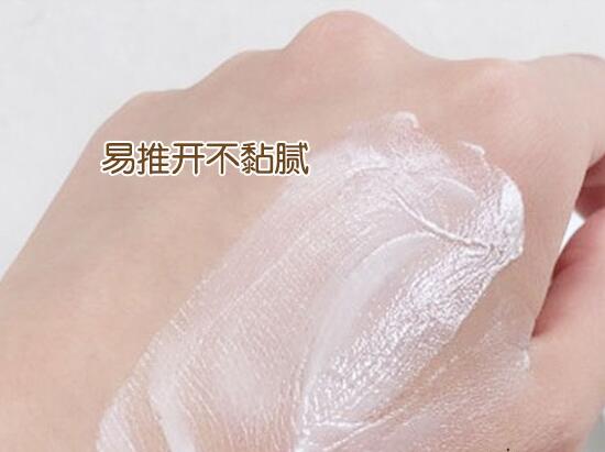 教您辨別黛珂防曬霜真假方法(圖1) 教您辨別黛珂防曬霜真假方法(圖1)