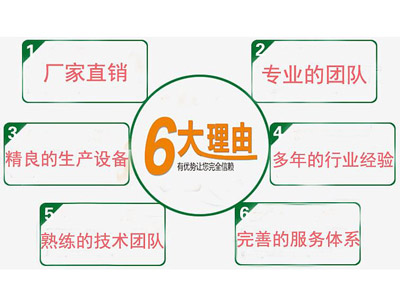 采購(gòu)防偽標(biāo)簽為何選擇瑞信？(圖2)