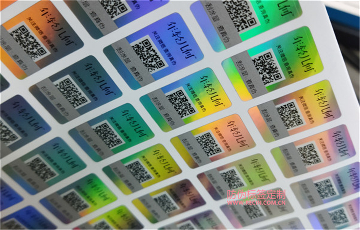 機油防偽標識靠譜嗎？(圖1)