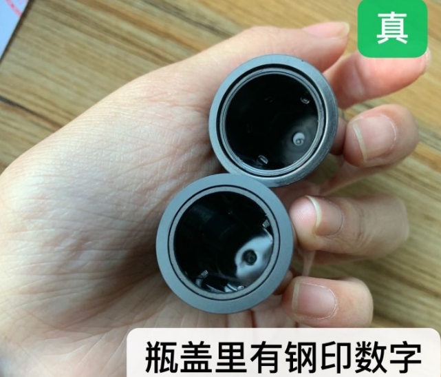 蒂普提克無花果香水如何鑒別真假方法介紹(圖3) 蒂普提克無花果香水如何鑒別真假方法介紹(圖3)