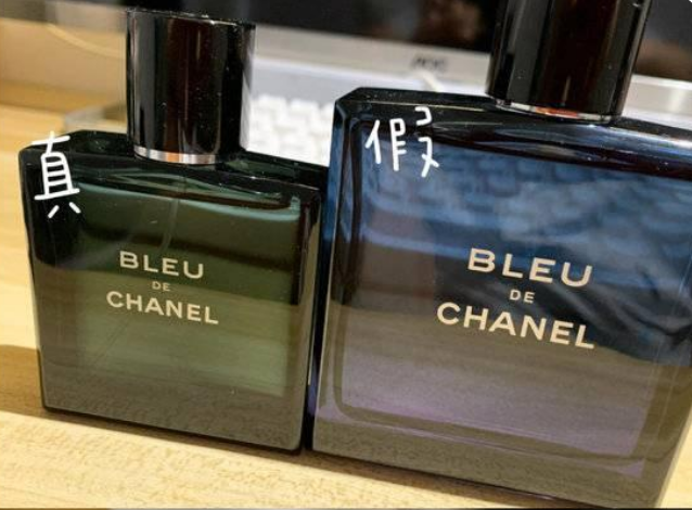 香奈兒蔚藍(lán)男士香水感覺買到假的了？如何鑒定？(圖3)