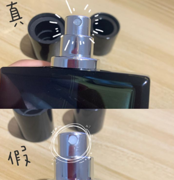 香奈兒蔚藍(lán)男士香水感覺買到假的了？如何鑒定？(圖4)