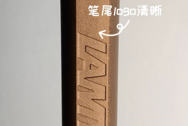 LAMY凌美鋼筆如何鑒別真假？細節(jié)說明一切！(圖3)